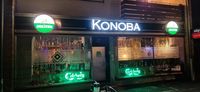 Konoba Sportsbar